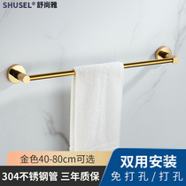 GOLDEN STAINLESS STEEL TOWEL ROD FREE OF PUNCH TOILET BATHROOM SINGLE POLE SHELVE TOILET HAIR TOWEL RACK BATHROOM PENDANT