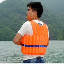 Foam solid swimsuit children adult swimming vest swimming pool learning swimming coach equipped with large life jacket