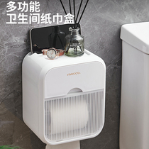 Toilet tissue box waterproof toilet paper box wall-mounted punch-free pumping paper box toilet toilet paper roll rack