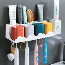 Toothbrush holder toothbrush cup set mouthwash Cup brush Cup toothpaste artifact wall hanging non-perforated toothbrush holder