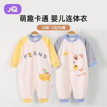 The Jing Kiri Baby Clothes Newborn Spring Autumn Season Plus Suede One-piece Clothes Baby Suit Warm Clip Cotton Khaki Spring Clothes