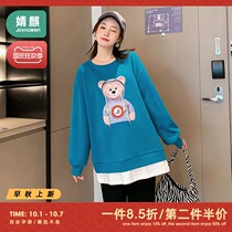 Jingqi pregnant womens clothing 2021 autumn new sweater round neck bear bear long sleeve T-shirt loose fake two-piece top size