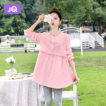 The Jing Kiri Gestational Woman Dress 2022 Spring Autumn New T-shirt Fashion Easing Little Trumpeter Sleeve Spring Dress With Bottom Blouses Woman