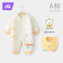 The Jing Ki Newborn Baby Boy Clothes Autumn Winter Clothing First Men And Women Baby Clips Cotton One-piece Clothes Warm Khaki Climbing Clothes