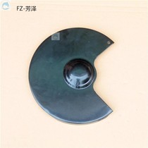 (New) Desktop vertical grinder accessories splint 250mm sharpener sand turbine cover baffle shield