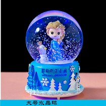 Frozen Aisha Princess Crystal Ball Plaid Music Box Music Box Music Box Children Aisha Birthday Little Girl