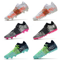Future Stars Neymar Exclusive Real Combat Games FG Long Nails Student Grass MG Short Nails Training Non-slip Football Shoes