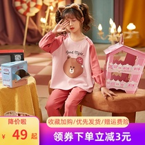 Girls pajamas spring and autumn cotton long sleeve thin girl Zhongdai Princess cute air conditioning clothing home set summer
