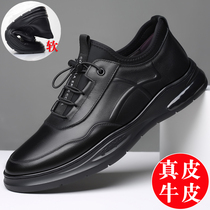 Mens shoes 2021 New Spring Autumn leather sports casual shoes mens shoes air cushion soft leather shoes sneakers