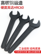 Single Head opening wrench black heavy fork wrench 14 17 19 21 30 36 41 46 55mm