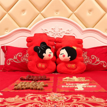 Plush wedding bed doll wedding supplies press doll a pair of wedding gifts early birth noble wedding room decoration layout