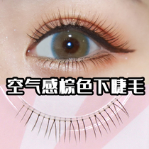 Lower Eyelash Fake Eyelash Woman Natural Snowy Eyelash Eyelash Supernatural Air imports Eyelash ab20 EYELASH ab20