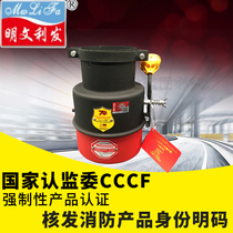 3C certified car fire cap long-term assembly motor vehicle flame arrester exhaust pipe fire Hood spark extinguisher