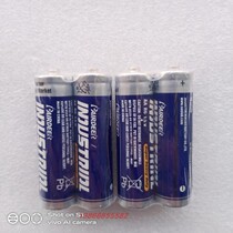  9-year-old store safe deposit box Safe deposit box small No 5 special battery 8 batteries