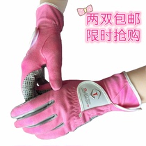Womens left and right hand golf gloves Womens extended cloth wear-resistant and comfortable sunscreen two-handed practice female caddy non-slip