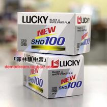 lucky lucky 100 degrees black and white 135 film negative black and white roll D6 sweep out of print discontinued 2021 batch