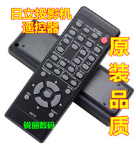 With original quality Hitachi projector HCP-K28 K29 K29E CP-HX2075A HX3080 remote control