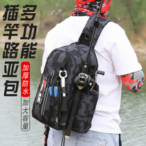 New Luya bag crossbody backpack special multi-function one-shoulder fanny pack can hang rod bag professional stream splash-proof water