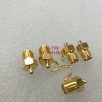SMA-KB1 RF connector semi-steel wire RF connector copper material SMA female head to 50-1 semi-steel wire special connector