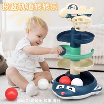 Childrens turn music track slippery ball toy rattle shooting baby puzzle early education light music stacking music game