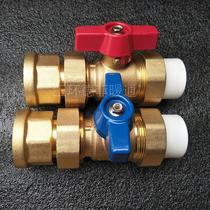 Brass floor heating water separator valve straight PPR25 * 1 inch floor heating valve inner and outer wire ball valve PPR ball valve 25 32