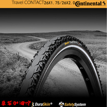 Horse brand trvelcontct29 * 2 0 high speed bald head stab 29 inch bike mountain modified car tire