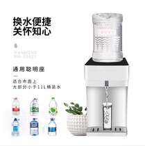 Nongfu Spring 5-12L high-end instant water dispenser office home desktop small direct drink quick Heat Refrigeration