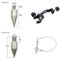 Universal carbon rod bolt tip Sinan Zhonghaida Hua test book bracket GPSRTK mid Rod accessories toe