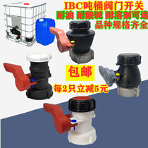40 butterfly valve plastic ton barrel accessories 50 ton barrel valve ton barrel ball valve square box switch ibc ton barrel ball valve