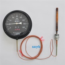Yantai Hongqi WTQ-280 Copper Wire Probe Pressure Thermometer
