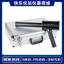 Handheld Radiation Tester R-EGD Portable Radiation Detector Radiation Protection Monitor Inspection Instrument