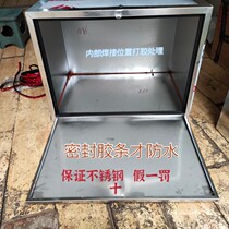Stainless steel toolbox installed waterproof truck hanging light card large storage thickened iron galvanized custom 30