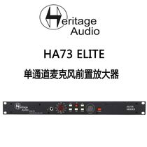 Heritage Audio HA73 ELITE single channel microphone amplifier talk for spot smooth