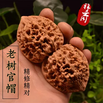 官帽麒麟纹核桃-官帽麒麟纹核桃促销价格、官帽麒麟纹核桃品牌- 淘宝