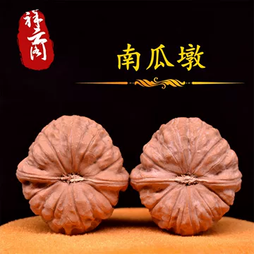 文玩堂：南瓜墩（雷蒙锤） 文玩核桃南瓜墩-文玩核桃南瓜墩促销价格、文玩核桃南瓜墩品牌- 淘宝