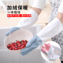 Heat and Wash-and-Clean Cotton Household Gloves Winter Car Wash Warm Water and Clean Cotton Household Gloves