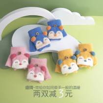 Winter season boys and girls 1 child 2 baby 3 warm dew fingers and small gloves 1 year old cute