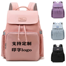 Mommy Bag Customised 2021 New Fashion Summer Double Shoulder Large Capacity Indigino Mother-baby Bag Advertising Gift Package