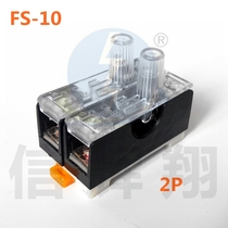 PCB mounting fuse holder FS-102 6X30 with lamp holder comes with 10A glass fuse(two rows)