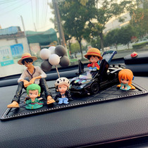 Road Flying Small New On-board Fragrance car Decorative Supplies Cars in the middle control stage High-end Escort Courtesy Great All-male