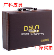 Customized high-end leather real estate box delivery box delivery box key suitcase gift box custom Logo