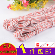 Rubber band elastic elastic rope Thin high elastic waist rope Vintage round elastic rope DIY handmade waist jump rope