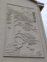 EPS line villa embossed flower board exterior wall European decorative foam waist line eaves Roman column embossed triangle flower