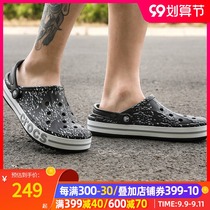 Crocs Carlochi cave shoes mens shoes womens shoes new flagship couple Sandals sandals quick-drying outdoor slippers