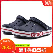 Crocs Carlochi mens shoes womens shoes 2021 Autumn New breathable hole shoes sports Sandals sandals slippers