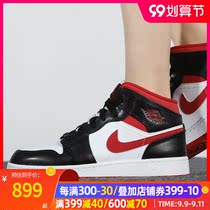 Nike Nike high-top sneakers men and women shoes 2021 summer light casual breathable non-slip AJ basketball shoes
