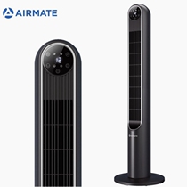 Emmett super strong touch screen remote control electric fan timing energy saving silent shaking head purification air tower fan CT-R5