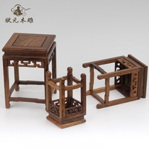 Solima Antique Mini Flower Frame Chinese Simple Multi-Becker Chicken Wing Wooden Desktop Mini Flower Frame