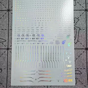 MGEX强袭自由暮光白-MGEX强袭自由暮光白促销价格、MGEX强袭自由暮光白