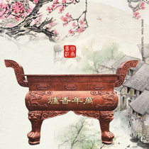 Large outdoor temple burning paper rectangular copper furnace with flat iron cast iron